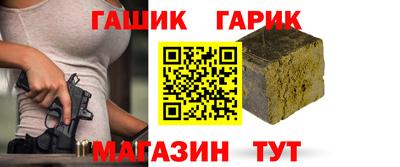 а пвп мука Изобильный