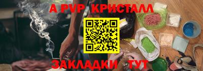 меф Ирбит