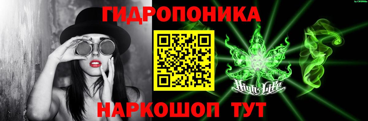 Бошки марихуана конопля Нарьян-Мар